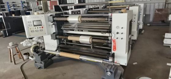 20g - 300g/m2 Μηχανή κοπής και ανατροπής