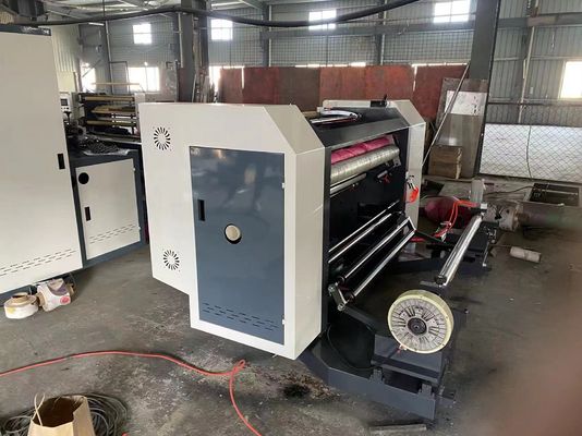 20g - 300g/m2 Μηχανή κοπής χαρτιού