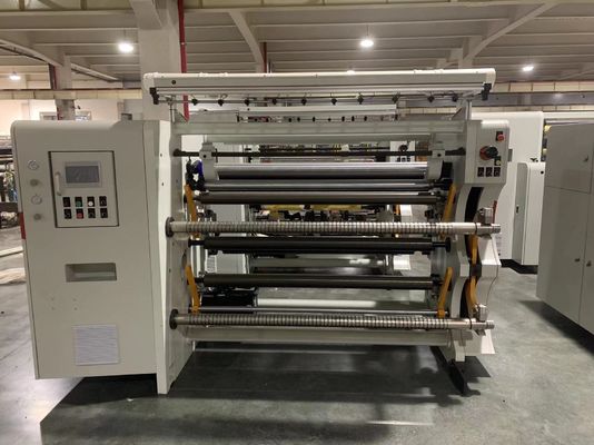 ODM 1300mm Μηχανή κοπής υψηλής ταχύτητας