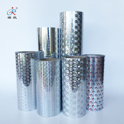0.23mm 1.0mm και 0.6mm Αλουμινίου Φόρμα Σφραγίσματος για διάμετρος σφραγίσματος 10-180mm