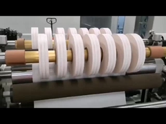 Slitter εγγράφου