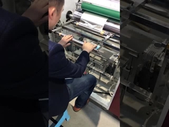 Μηχανή Επιστροφής και Κοψίματος2