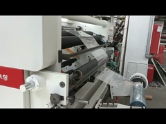 Μηχανή κοπής λεπτής ταινίας υψηλής ταχύτητας