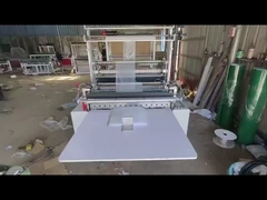 Μηχανή επίπεδης τσέπης